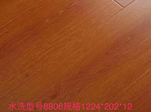 水洗肌膚面系列8806