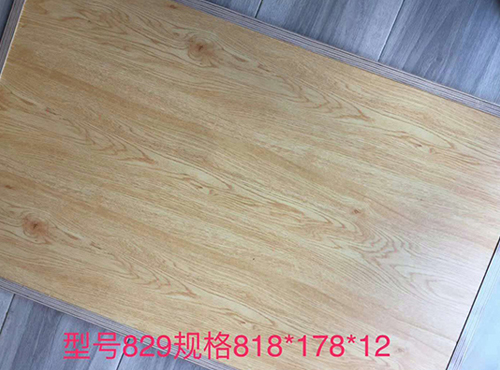 自然圣上地板廠家 自然圣上地板廠家